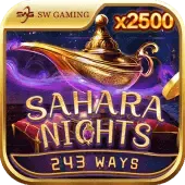 Noches del Sáhara